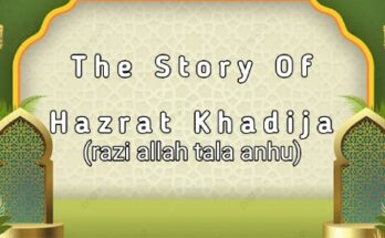 Hazrat Khadija razi allah tala anhu