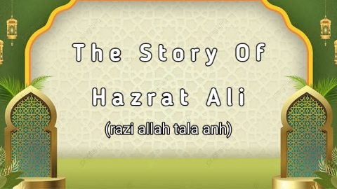 Hazrat Ali razi allah tala anh