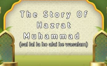 Hazrat Muhammad(sal lal la ho alai he wasalam)