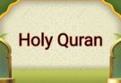 The Holy Quran – Al Hashmi Academy