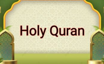 The Holy Quran