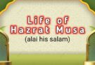 Hazrat Musa(alai his salam) – Al Hashmi Academy