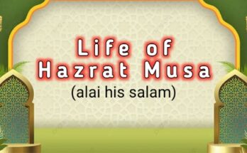 Hazrat Musa(alai his salam)