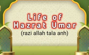 Hazrat Umar(razi allah tala anh)