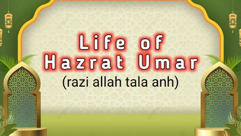 Hazrat Umar(razi allah tala anh)