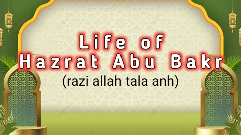 Hazrat Abu Bakr (Razi Allah tala anh)