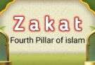 Zakat – The Fourth principle of Islam – Al Hashmi Academy