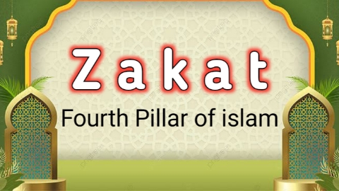 Zakat - The Fourth principle of Islam