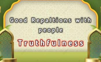 Good Relations with People