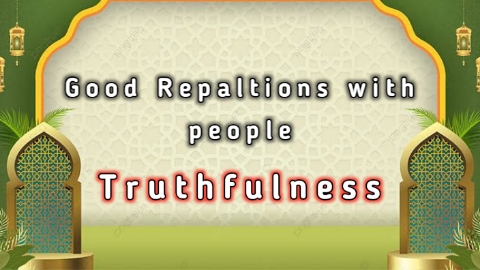 Good Relations with People