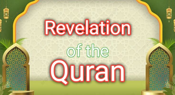 Revelation of the Quran